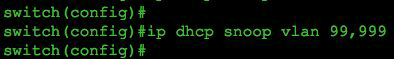  امنیت در DHCP 