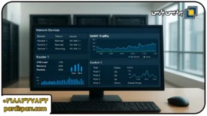 SNMP چیست؟ آشنایی با پروتکل SNMP و کاربرد آن در مانیتورینگ