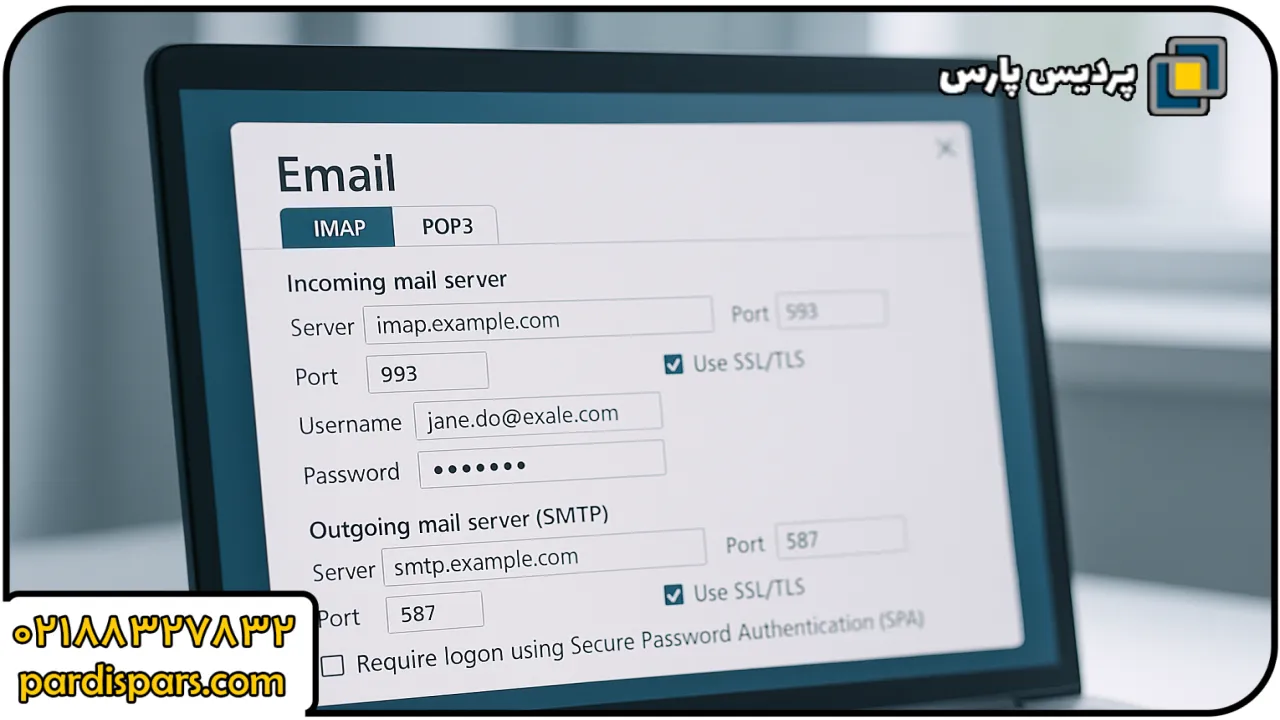 تفاوت بین پروتکل‌های IMAP و POP3 